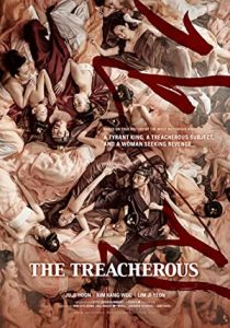 The Treacherous (2015)