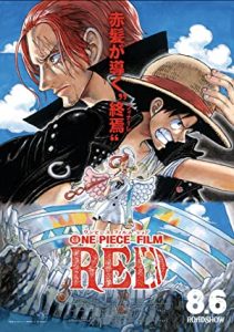 One Piece Film: Red (2022)