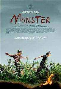 Monster (2023)